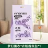 Bolsa Sachet para Armario Colgante de Lectura Única Desodorante Aromaterapia Sachet para Coche Armario Dormitorio Partículas Frescura Duradera Cabello