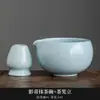 Tigela de matcha estilo japonês song dynasty chá de matcha ferramenta de pedido de chá tigela de chá de cerâmica xícara de chá misturador pincel de chá de matcha conjunto de chá