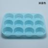 Spot Atacado Peça 12 Forma de Muffin Silicone Forma de Bolo DIY Forma de Pudim de Gelatina Ferramenta de Assar Tartelete Redonda de Ovo