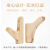 Juyifang Rack de Parede para Guzheng de Madeira Maciça Rack de Parede Gancho Especial Rack de Guzheng para Pendurar sem Furos Acessórios para Instrumentos Musicais
