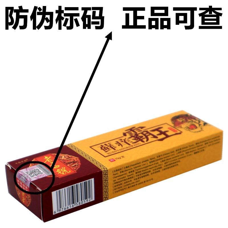 IMG_1704 - 副本_副本