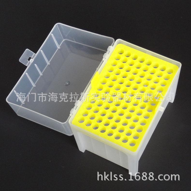 吸头盒1ml016