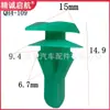 Fabricante de Hebei Ofrece Clips de Fijación de Molduras de Sellado Automotriz de Bajo Precio en Stock, Tiras de Sellado de Plástico de Nylon y Clips de Remache