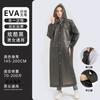 Impermeable Eva Desechable Portátil Engrosado y Extendido Impermeable de Una Pieza Adulto Exterior Senderismo Poncho con Cordón Fábrica