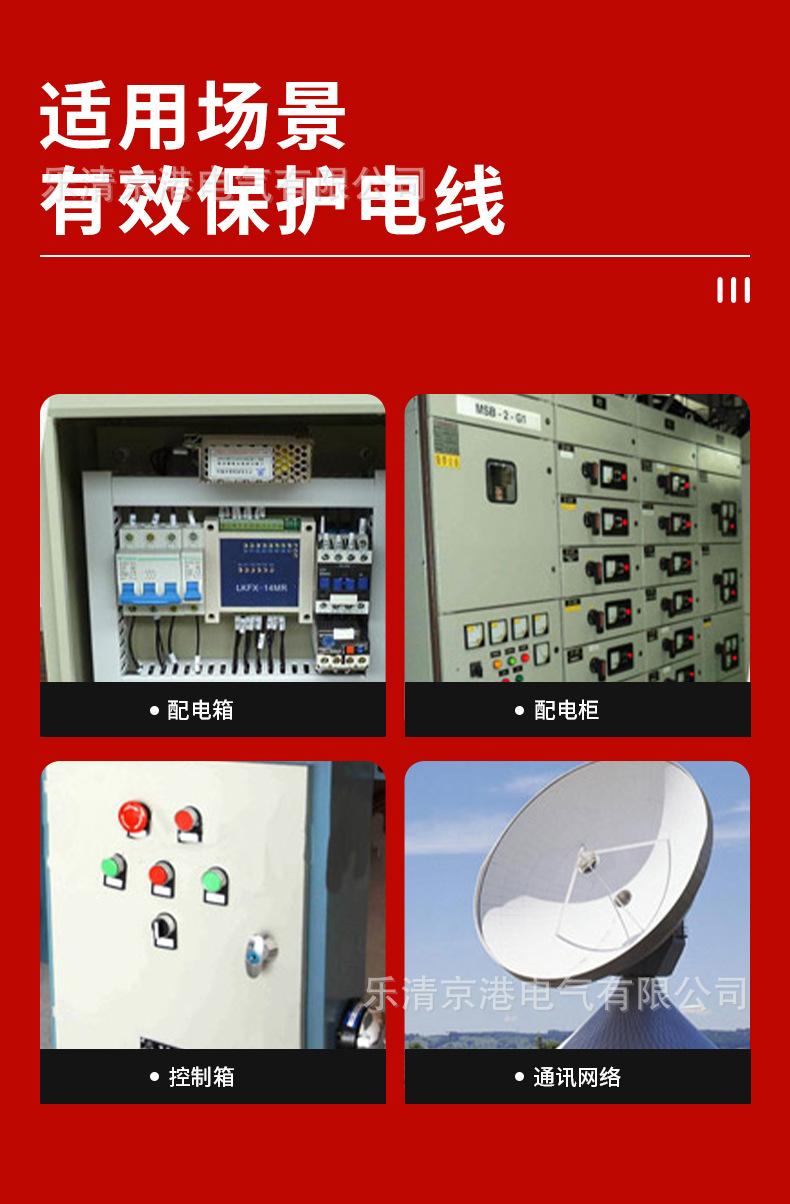 详情_03.jpg