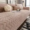Almofada Grossa para Sofá de Pelúcia Popular de Cabelo Curto Transfronteiriça Estilo Simples High-End Antiderrapante e Resistente a Manchas Outono e Inverno