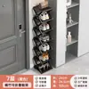 Sapateira sem Montagem para Entrada de Casa Interna Multicamadas Simples Pequena Economizadora de Espaço Armário de Sapatos Armazenamento de Dormitório Dobrável