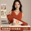 Venda Direta de Fábrica Bestseller Transfronteiriço Roupa Íntima Sem Costura com Bojos Colete Quente de Renda Outono Inverno Camada de Base com Patch Top para Mulheres