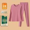 Camellia 7A Ropa para Embellecer la Piel Ropa de Otoño y Pantalones Largos para Mujer Hilo de Terciopelo Otoño e Invierno Ropa Interior Térmica Base de Cuello Redondo Conjunto para Hombres