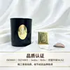Etiqueta de Perfume Estilo Natural Edición Limitada Qingming, Diseño Belleza Equinoccio de Primavera, Pegatina de Empaque de Fragancia Fresca y Elegante