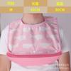Impermeable para ancianos Impermeable para ancianos Comida Antifouling Pantufla Babero Babero para adultos Bolsillo para alimentos Cuidado en residencia de ancianos