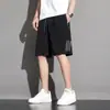 Pantalones Cortos Deportivos de Seda de Hielo Finos de Verano para Hombre, Holgados, de Secado Rápido, Pantalones Exteriores de Playa, Pantalones de Baloncesto de 5 Puntos para Hombre de Verano