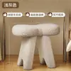 Taburete de Tocador con Lazo, Taburete de Lana de Cordero, Reposapiés para Cambiar Zapatos, Taburete Bajo de Sofá, Taburete de Maquillaje, Cojín para Tocador, Diseño Sencillo