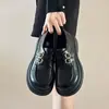 Zapatos de Cuero Negros de Alta Gama Estilo Británico para Mujer Primavera 2026 Nuevos Mocasines de Suela Gruesa Zapatos Estilo Universitario para Mujer