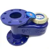 Medidor de Agua Vertical con Brida Dn50 65 80 100mm 2 pulgadas 4 pulgadas Entrada Superior Salida Inferior Tipo de Paleta Rotatoria Medidor de Agua Potable