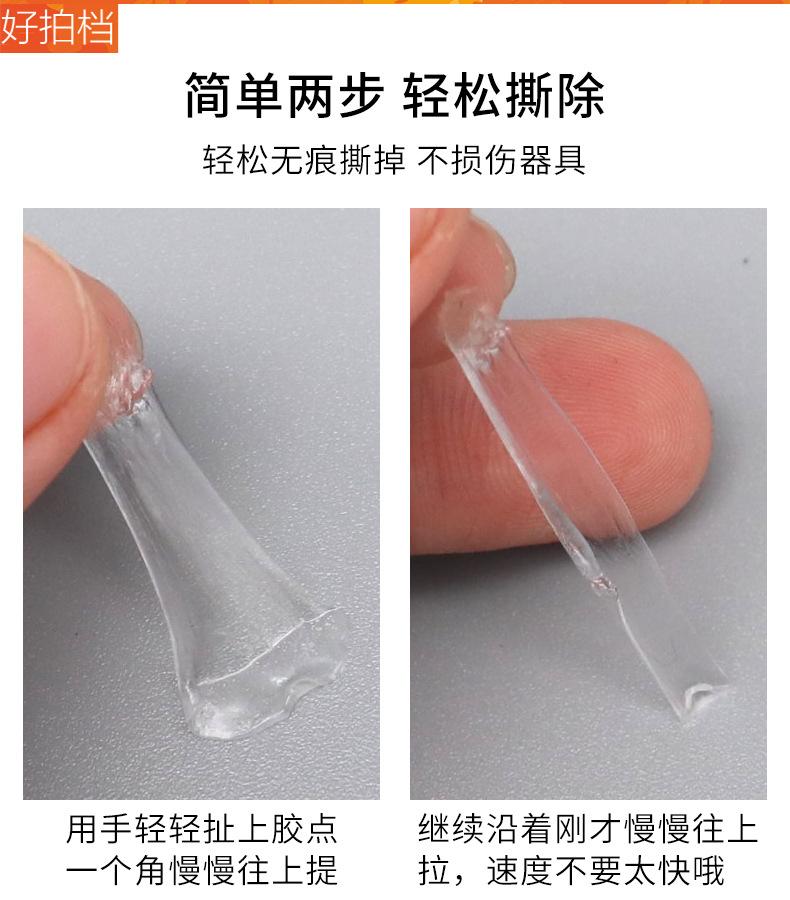 详情图7.jpg