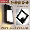 Lámpara de Pared para Exteriores, LED Impermeable para Uso en Exteriores, Adecuada para Entradas, Balcones, Terrazas, Villas de Estilo Chino, Iluminación Sencilla para Paredes Exteriores de Patios