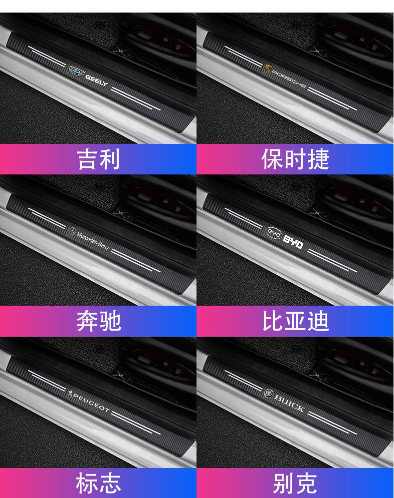 详情_09