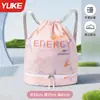Bolsa de Natación para Mujer con Separación Húmedo y Seco Modelo Nuevo 2026 Gran Capacidad Neceser Bolsa de Baño Bolsa de Almacenamiento para Viajes Fitness Bolsa de Playa