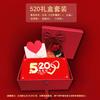 Celebridad de Internet -419.999999999% de descuento Sobres Rojos Apilados, Nuevo Regalo Creativo de Confesión para el Día de San Valentín para Parejas, Sobre Rojo para el Cumpleaños de la Novia