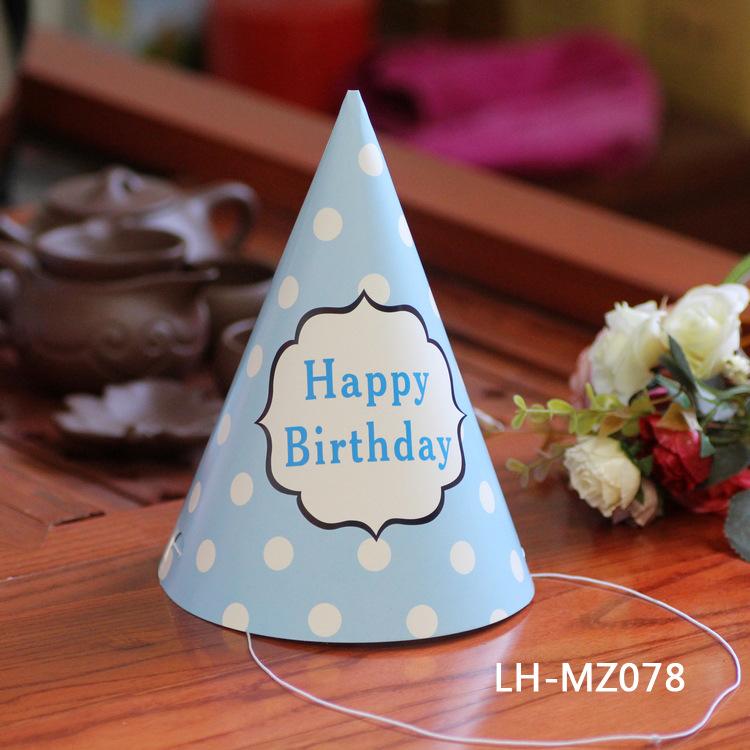 LH-MZ078