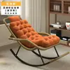 Silla mecedora decorativa de ratán para almacenamiento de pie, mecedora para siesta, silla de ratán gruesa de ocio para personas mayores, pieza decorativa de almacenamiento de pie