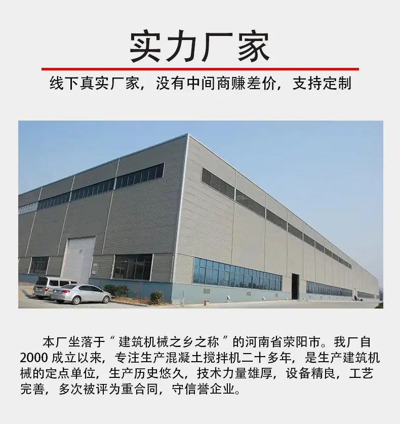小皇罐-详情页_10