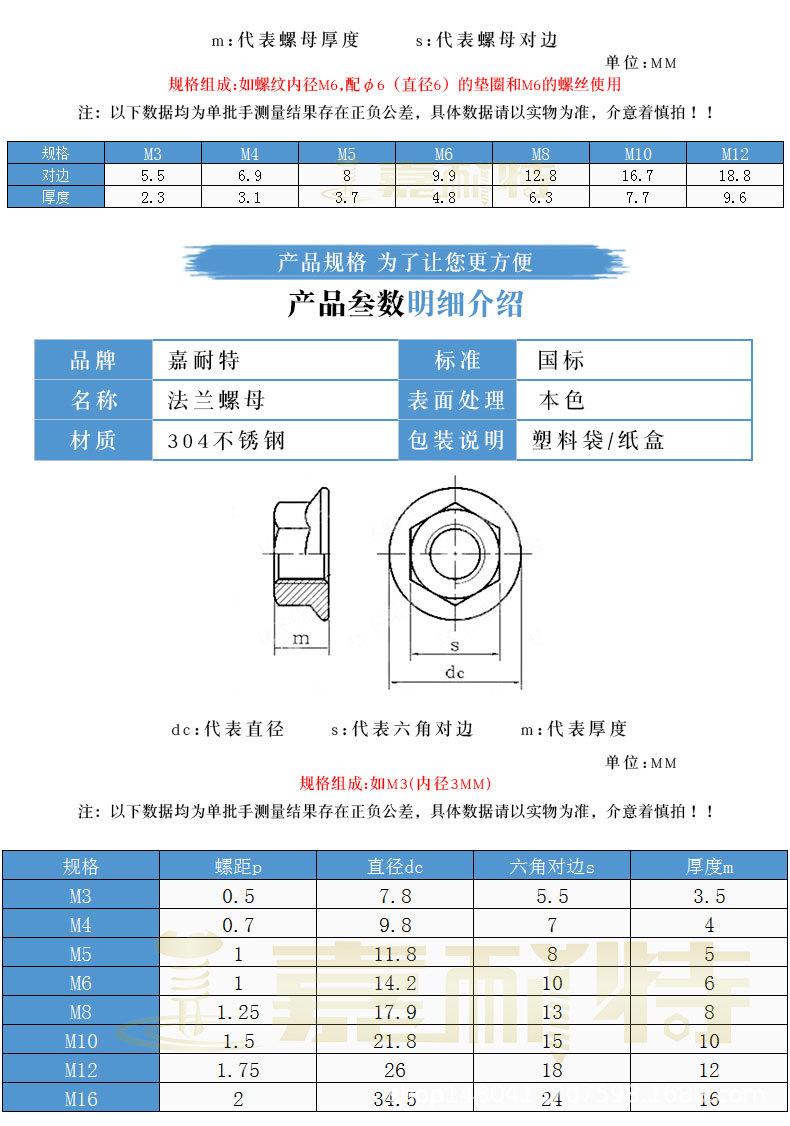 未标题-1_03.jpg