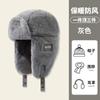 Estilo Coreano Forrado de Felpa Engrosado para Mujer Otoño e Invierno Viento del Noreste Resistente al Viento Protección para Orejas Protección para Cuello Invierno Forrado de Felpa Cálido Montar en Coche Eléctrico Lei Feng