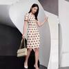 Vestido Cheongsam Mejorado de Verano para Mujer, Estilo Chino Nuevo Refinado de Alta Gama, Temperamento Joven, Estilo Nacional