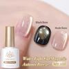 Born Pretty Popular Comercio Exterior Cuentas de Vidrio Ojo de Gato Gel, Otoño e Invierno Moderno Colorido Ojo de Gato 200 Colores Juego Completo-Mi