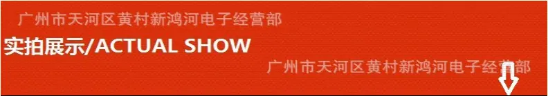 微信图片_20201129165247