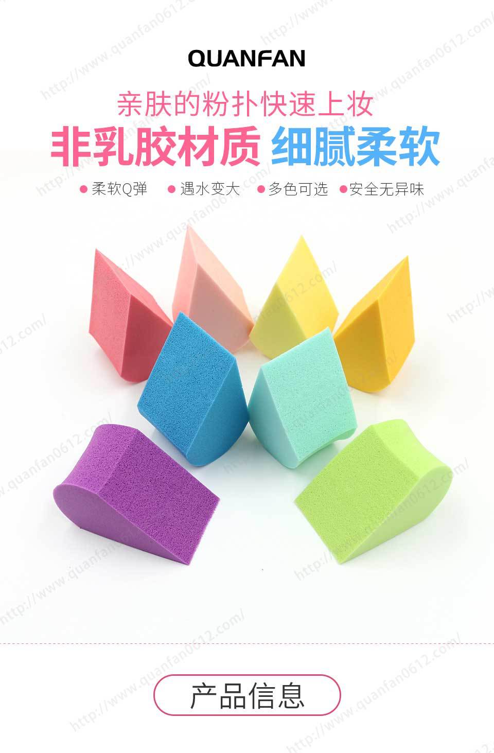 中文-详情页_01