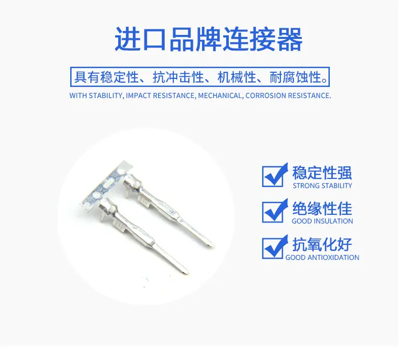 2377789-3描述图_1