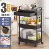 Carro para salón de belleza, estante para instrumentos especializado para salones de belleza, carro para peluquerías para permanentes, tintes y herramientas de arte de uñas, estante para almacenamiento de bocadillos
