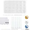 Molde Redondo de Silicone para Selo de Cera com 24 Peças DIY Selagem de Presente de Vinho para Festas Conjunto de 30 Carimbos Cilindricos para Selo de Cera