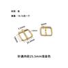 Novos acessórios de hardware para bagagem de vestuário pino pet Ajuste de cinto Fivela japonesa Fivela de pino rolete estoque atacado