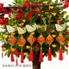 Linterna de Bendiciones del Festival de Primavera de Año Nuevo Adornos Colgantes de Bonsái Adornos Colgantes con Borla Roja Árbol de Nochevieja Planta en Maceta Adornos Colgantes Decorativos Venta al por Mayor