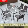 Mesas y Sillas de Exterior para Patio Jardín, Mesa de Café de Madera Anticorrosión al Aire Libre, Set de Ocio para Balcón Jardín, Resistente al Óxido