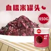 Jia Hongqili Frijoles Rojos Enlatados Tienda de Té con Leche Ingredientes Listos para Comer Frijol de Miel Azúcar Natto Azúcar Cocido Natto Frijol Rojo 950g