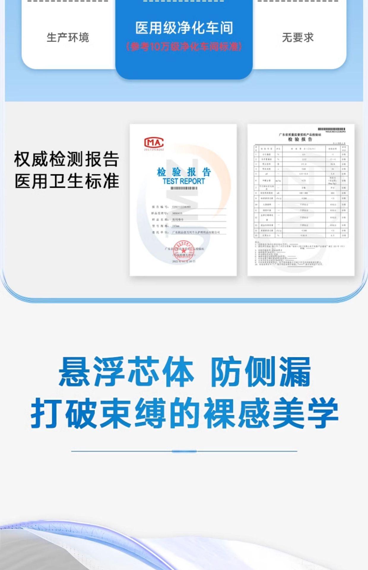 详情 (35).jpg