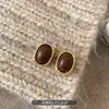 Pendientes Únicos Retro Elegantes de Esmalte Marrón Goteado para Mujer Lujo Accesible Pendientes de Gama Alta 2025 Nuevos Pendientes Populares de Nicho