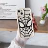 Funda Simple de Spider-Man para iPhone 16 Mate Cobertura Total Anticaída Par de Fundas Protectoras para Teléfono Apple 17