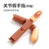 Ferramentas de Prática para Nail Art, Unhas Postiças, Modelo de Mão Postiça, Articulações Flexíveis e Destacáveis, Modelo para Atividade de Prática para Iniciantes