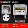 Vaporizador Comercial para Pães, Vaporizador para Pães no Vapor, Forno a Vapor para Pães, Vaporizador Elétrico Dupla Função Economizador de Energia para Pães e Rolinhos de Arroz