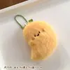Llavero de Muñeco de Peluche, Juguete Pequeño, Muñeco de Dibujos Animados, Llavero de Mochila de Niña Linda, Mayoreo