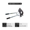 Tenazas cortacables tipo trinquete cortacables de trinquete tenazas cortabolnos j25 tijeras para cable cortacables de engranaje tijeras de trinquete