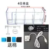 Bomba de Água USB para Aquário Fonte Bebedouro para Pets Bomba de Baixa Sucção Bomba Submersível Branca Bomba de Filtro DC Pequena para Troca de Água Doméstica