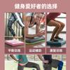 Esterilla de cama suave y equilibrada con placa deslizante para fitness, soporte plano para yoga, equipo de rehabilitación para entrenamiento de tobillo y core, esterilla cuadrada gruesa