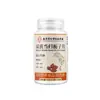 Nanjing Tongrentang Biotecnologia Ginseng Melão Amargo Trigo Sarraceno Folha de Amora Comprimidos Nutrição Esportiva Alimentos Dropshipping